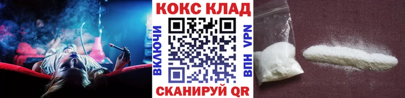 Галлюциногенные грибы Зеленодольск