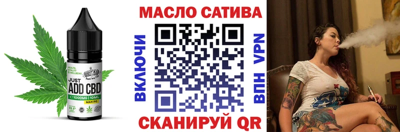 Canna-Cookies марихуана  Зеленодольск 