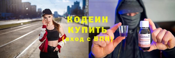 каннабис Приозерск