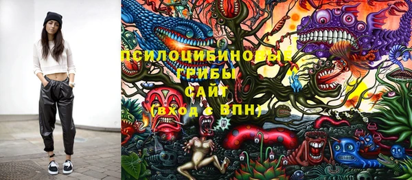 каннабис Приозерск