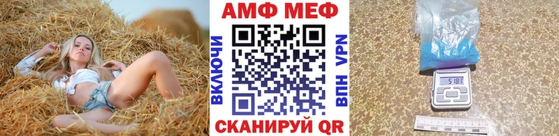 Первитин витя  Зеленодольск 